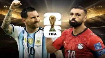 تغطية حية ومباشرة لمواجهة المنتخب المصري ضد الأرجنتين في كأس العالم 2026